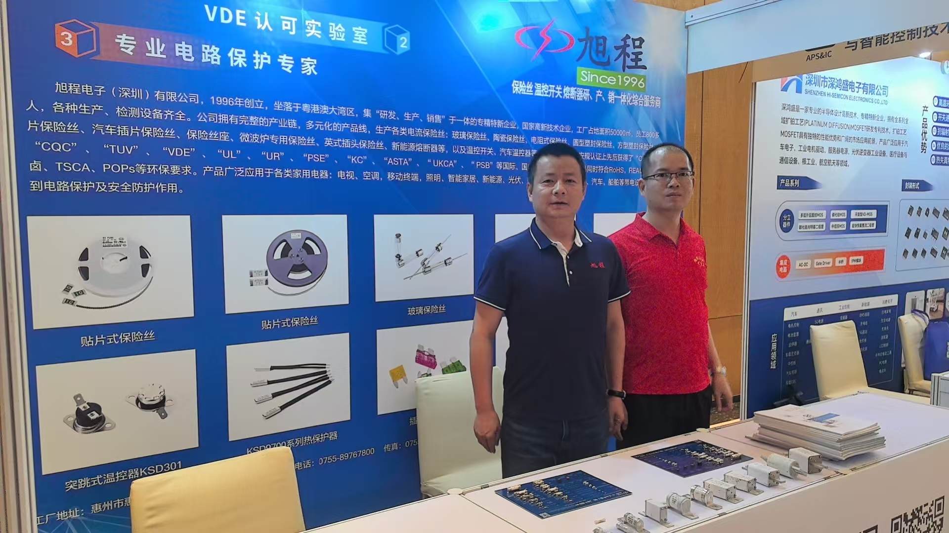 f3654989f37b2f1a0440f953301df8c8