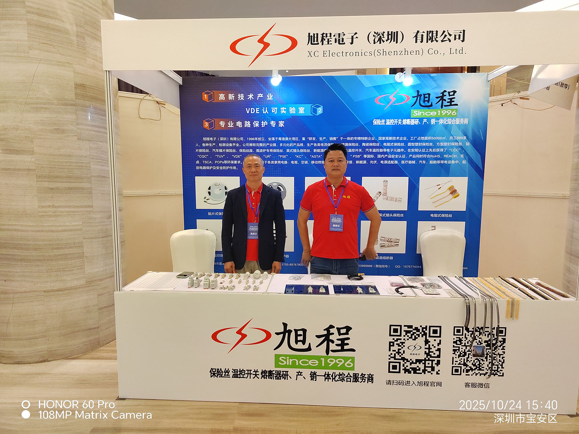 650c9e89b895f63a4590b987576f9343