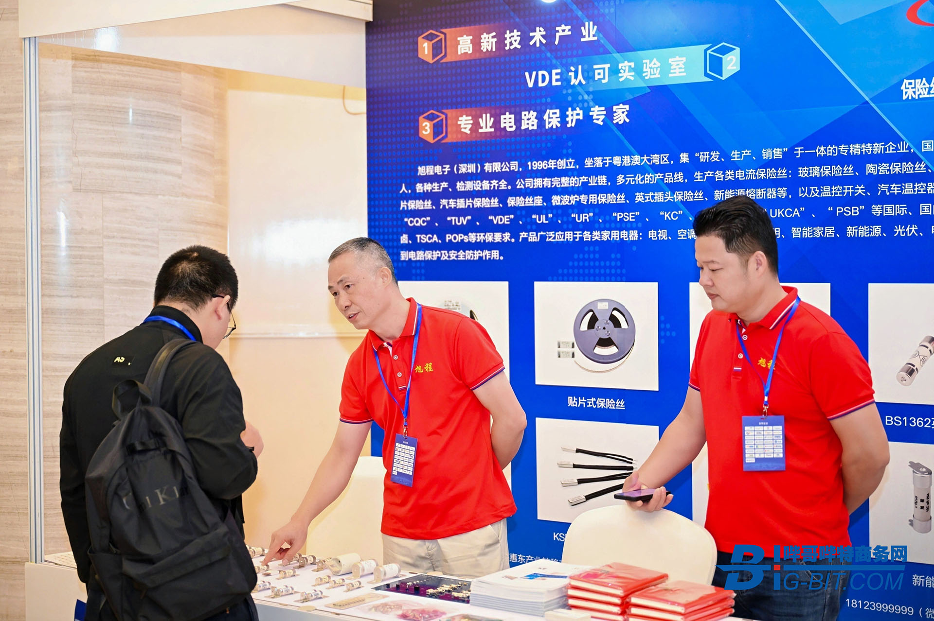 LKC_7152-opq4055379363